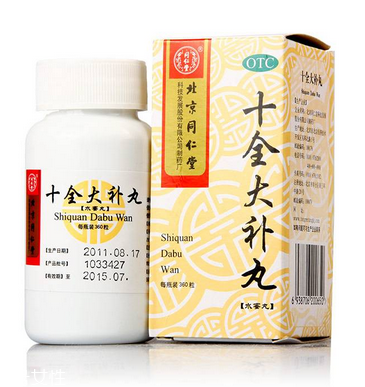 十全大補(bǔ)丸能長期吃嗎？長期吃副作用大