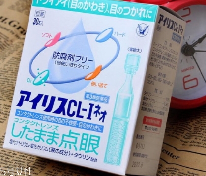 眼藥水凍了還能用嗎？眼藥水化了也要看情況