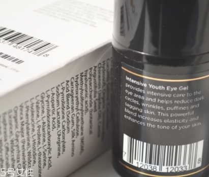 眼霜凍了還能用嗎？眼霜遇冷也是會凍住的