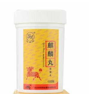 麒麟丸多少錢(qián)一盒？麒麟丸178元一盒