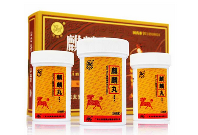 麒麟丸飯前吃還是飯后吃？根據(jù)情況定