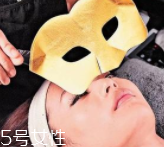 面膜剩余精華能涂在眼睛上嗎？千萬(wàn)不能