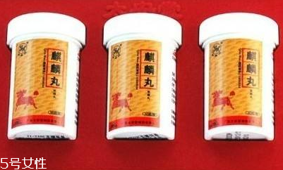 麒麟丸會(huì)上火嗎？麒麟丸吃了不上火