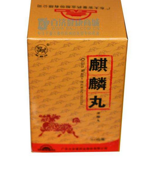 麒麟丸6克是多少粒？一瓶蓋最好