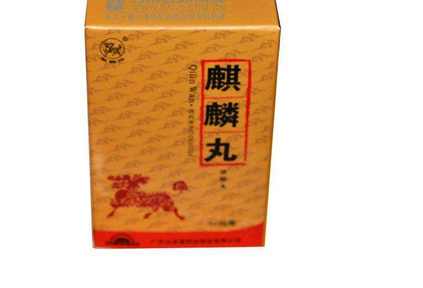 麒麟丸能和感冒藥一起吃嗎？最好別一起吃