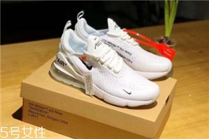 off white與nike air max 270聯(lián)名是真的嗎？