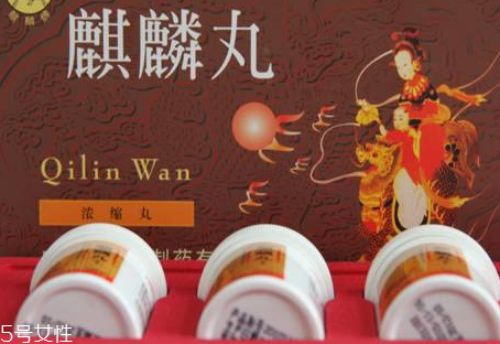 麒麟丸能治卵巢早衰嗎？卵巢早衰吃它好