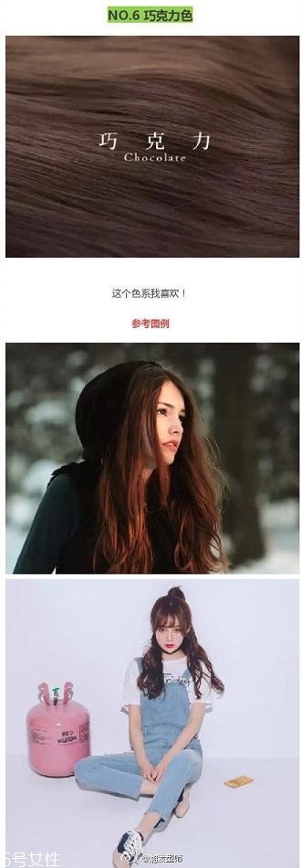 鉆石臉適合什么發(fā)型？流行色也隨之而來