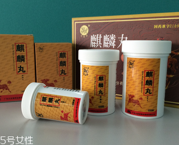 麒麟丸能長(zhǎng)期吃嗎？盡量避免長(zhǎng)期吃