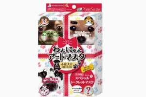 救急面膜怎么挑選？介紹6款平價(jià)又好用日本救急面膜