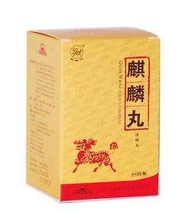 麒麟丸可以空腹吃嗎？空腹服用也無害