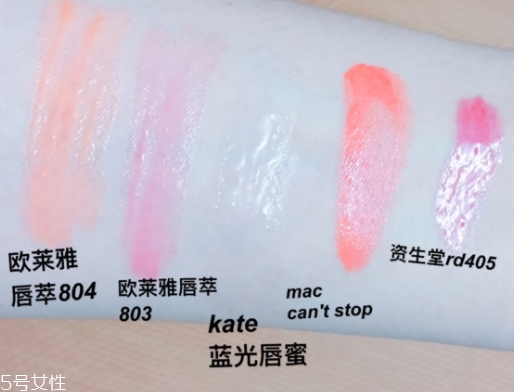 唇彩可以帶上飛機(jī)嗎？不用過(guò)于擔(dān)心