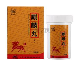 麒麟丸在藥店能買到嗎？正規(guī)藥店即可