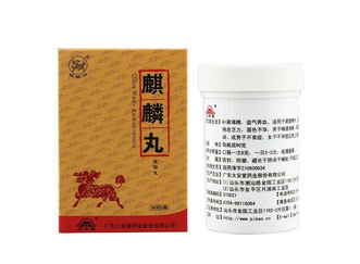 麒麟丸一次吃多少粒？麒麟丸一次吃6克