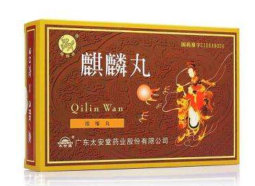 麒麟丸一次吃多少粒？麒麟丸一次吃6克