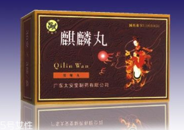 麒麟丸什么時(shí)候吃最好？飯前服用效果好