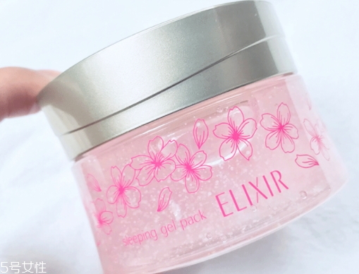 怡麗絲爾櫻花版睡眠面膜多少錢(qián)？