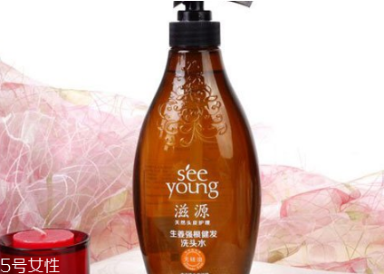 滋源洗發(fā)水好用嗎？滋源洗發(fā)水真假鑒別