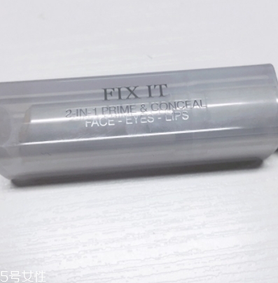 2022唇部打底膏什么牌子好？