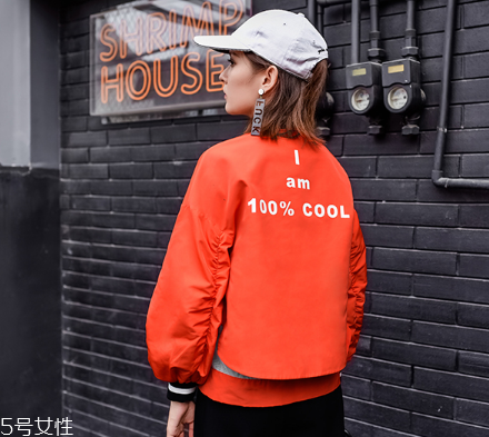 運(yùn)動(dòng)外套怎么搭配？打造活力氧氣女孩