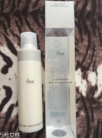 ipsa洗面奶好用嗎？洗完不拔干