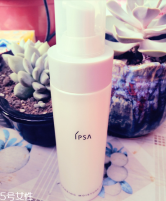 ipsa洗面奶好用嗎？洗完不拔干