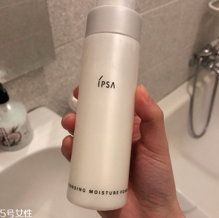 ipsa洗面奶好用嗎？洗完不拔干