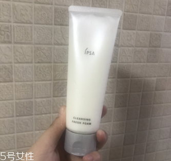 ipsa敏感肌專用洗面奶好用嗎？溫和不刺激