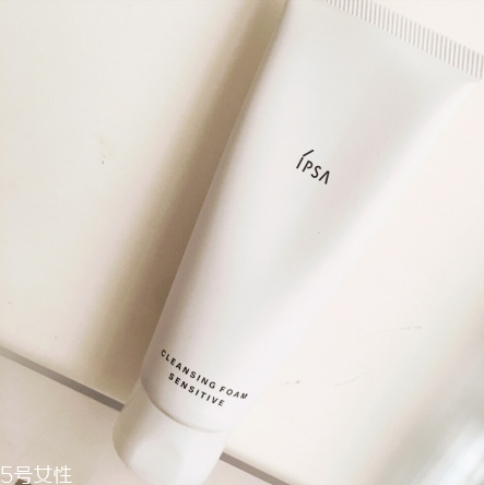 ipsa敏感肌專用洗面奶好用嗎？溫和不刺激