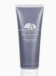 草莓鼻子怎么去掉？在家做一個(gè)小型SPA