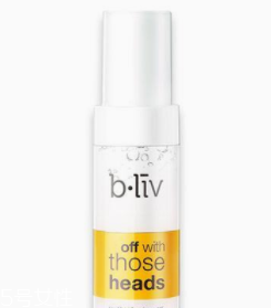 草莓鼻子怎么去掉？在家做一個(gè)小型SPA