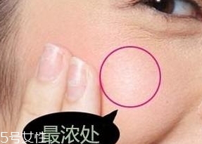 腮紅膏怎么用？用手指暈染效果好