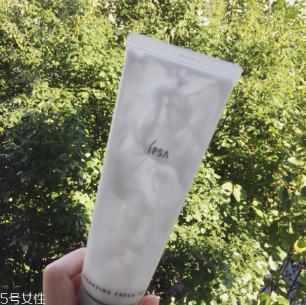 ipsa茵芙莎水潤(rùn)美白去角質(zhì)洗面奶好用嗎 ipsa茵芙莎水潤(rùn)美白去角質(zhì)洗面奶好用嗎