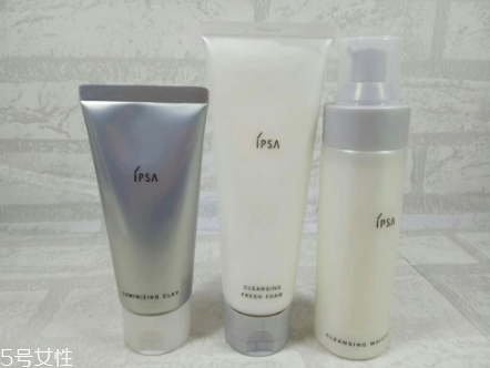 ipsa茵芙莎水潤(rùn)美白去角質(zhì)洗面奶好用嗎 ipsa茵芙莎水潤(rùn)美白去角質(zhì)洗面奶好用嗎