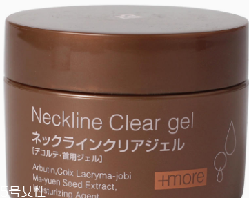 有頸紋是怎么回事？不良習(xí)慣加速頸部肌膚衰老