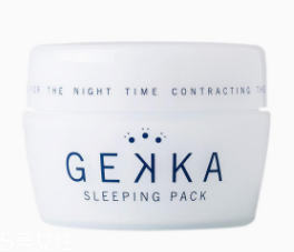 哪款睡眠面膜補水好？六款大牌要種草