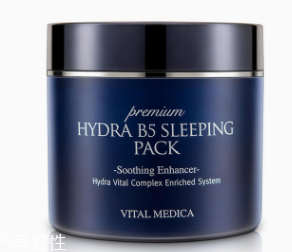 哪款睡眠面膜補水好？六款大牌要種草