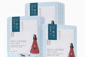 國產(chǎn)面膜補(bǔ)水效果好的有哪些？超好口碑國貨面膜