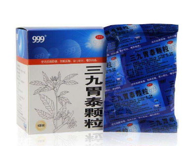 三九胃泰會上火嗎？中成藥不會導(dǎo)致上火