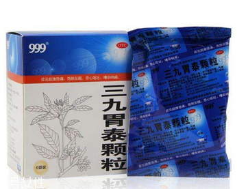 三九胃泰能和奧美拉唑一起吃嗎？錯(cuò)開(kāi)時(shí)間即可