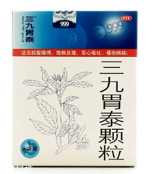 三九胃泰能長(zhǎng)期服用嗎？長(zhǎng)期吃無(wú)副作用