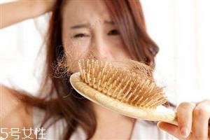 一天掉多少根頭發(fā)是正常的？為頭發(fā)加點(diǎn)營(yíng)養(yǎng)