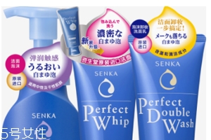 干皮合用什么洗面奶？皂基潔面也可以用