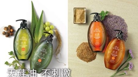 滋源洗發(fā)水好用嗎？滋源洗發(fā)水真假鑒別