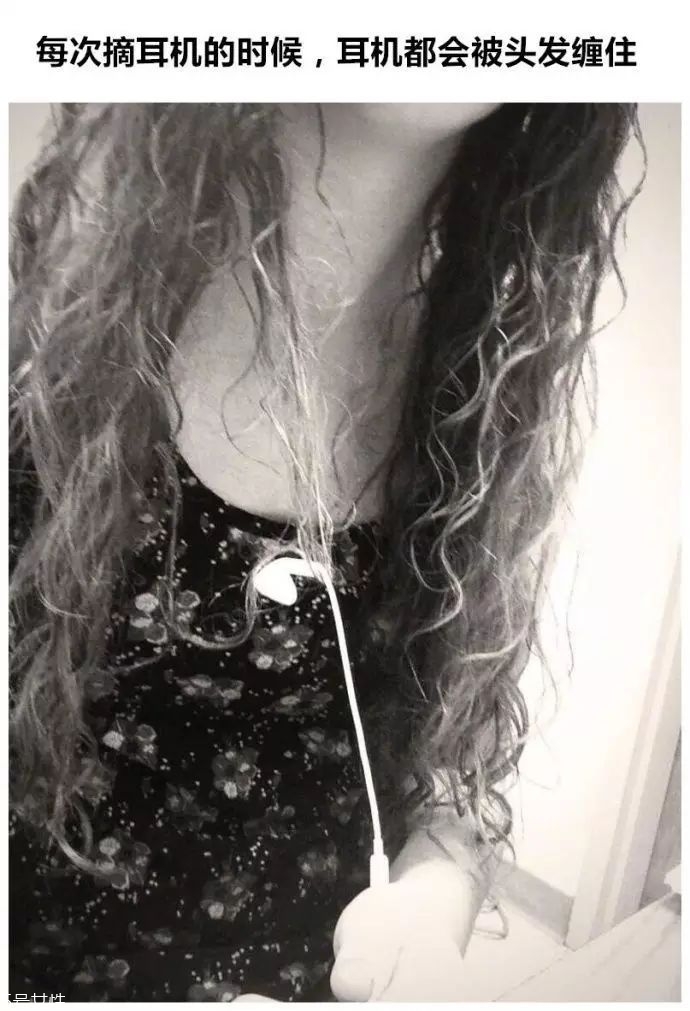 女生冬天長(zhǎng)發(fā)怎么編好看？長(zhǎng)發(fā)妹紙才懂得的痛