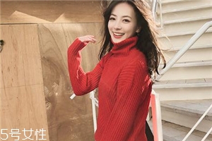 毛衣上的紅酒怎么去除？沾上紅酒要立即處理