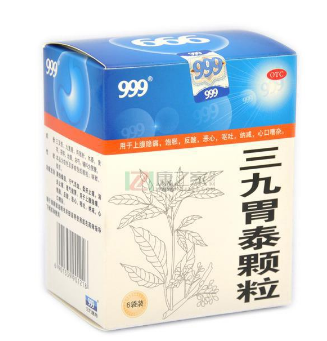 三九胃泰糖尿病能吃嗎？糖尿病吃無糖型