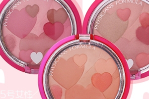 腮紅保質期是多久？不建議使用過期腮紅