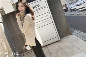 毛衣沾上口紅怎么處理？這樣就能洗掉了