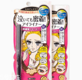 新手眼妝用什么牌子好？新手必入眼妝單品推薦